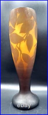 LORRAIN (DAUM) Vase art nouveau verre acide Gallé-Muller-Schneider