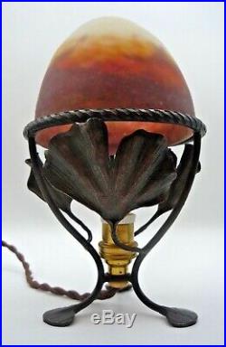 Lampe art nouveau, veilleuse, gingko biloba, pate de verre, muller, daum, schneider