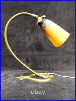 Lampe tulipe pâte de verre DAUM? NANCY pied en bronze estampillé JM art nouveau