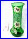 Legras-Enamelled-Glass-Vase-Emaille-Fleurs-Anemones-Art-Nouveau-Jugendstil-19eme-01-tmf