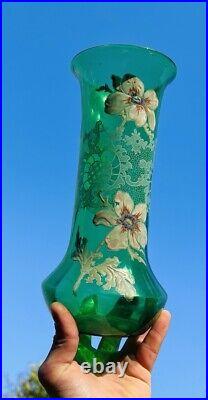 Legras Enamelled Glass Vase Emaille Fleurs Anemones Art Nouveau Jugendstil 19eme