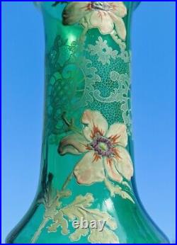 Legras Enamelled Glass Vase Emaille Fleurs Anemones Art Nouveau Jugendstil 19eme