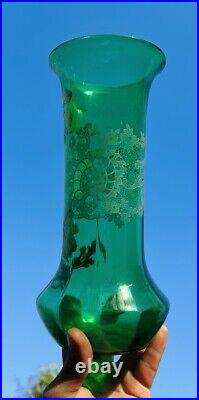 Legras Enamelled Glass Vase Emaille Fleurs Anemones Art Nouveau Jugendstil 19eme