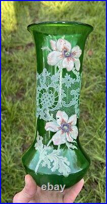 Legras Enamelled Glass Vase Emaille Fleurs Anemones Art Nouveau Jugendstil 19eme