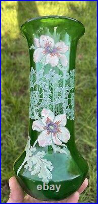 Legras Enamelled Glass Vase Emaille Fleurs Anemones Art Nouveau Jugendstil 19eme