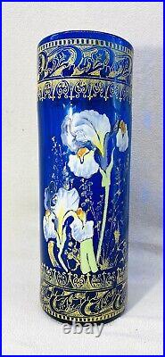 Legras Enamelled Glass Vase Emaille Fleurs Iris Art Nouveau Jugendstil 19eme