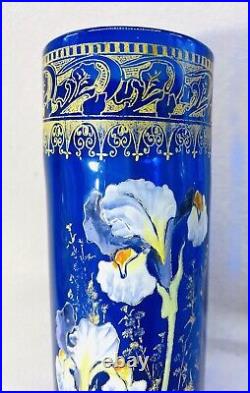 Legras Enamelled Glass Vase Emaille Fleurs Iris Art Nouveau Jugendstil 19eme