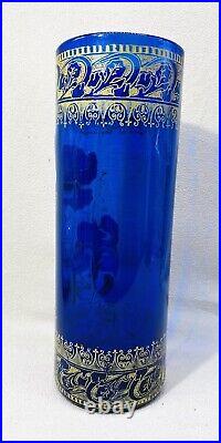 Legras Enamelled Glass Vase Emaille Fleurs Iris Art Nouveau Jugendstil 19eme