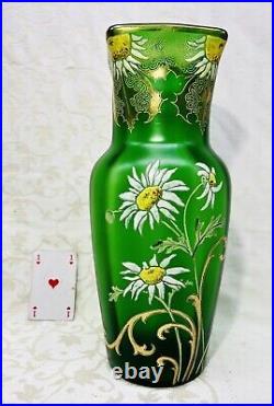 Legras Enamelled Glass Vase Emaille Fleurs Marguerite Art Nouveau Jugendstil 19e