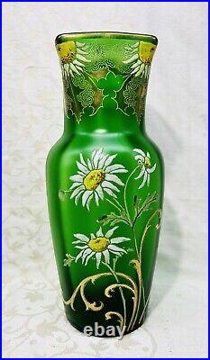 Legras Enamelled Glass Vase Emaille Fleurs Marguerite Art Nouveau Jugendstil 19e