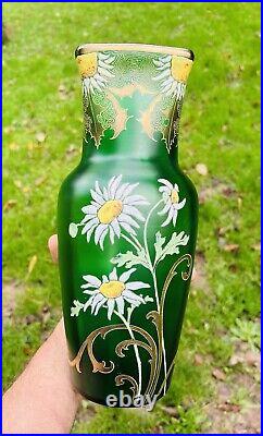 Legras Enamelled Glass Vase Emaille Fleurs Marguerite Art Nouveau Jugendstil 19e