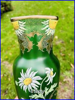 Legras Enamelled Glass Vase Emaille Fleurs Marguerite Art Nouveau Jugendstil 19e