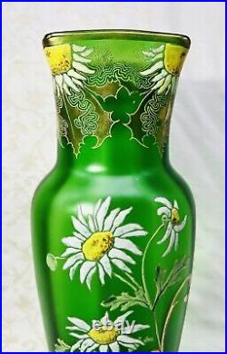 Legras Enamelled Glass Vase Emaille Fleurs Marguerite Art Nouveau Jugendstil 19e