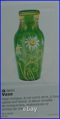 Legras Enamelled Glass Vase Emaille Fleurs Marguerite Art Nouveau Jugendstil 19e