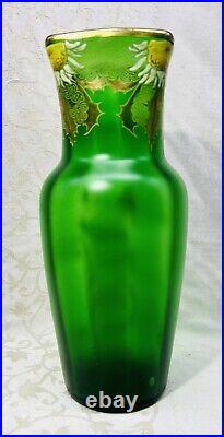 Legras Enamelled Glass Vase Emaille Fleurs Marguerite Art Nouveau Jugendstil 19e