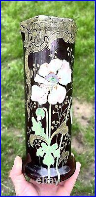 Legras Enamelled Glass Vase Emaille Fleurs Pavots Art Nouveau Jugendstil 19eme