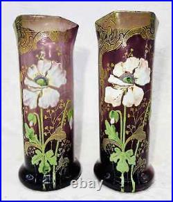 Legras Enamelled Glass Vase Emaille Fleurs Pavots Art Nouveau Jugendstil 19eme