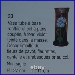 Legras Enamelled Glass Vase Emaille Fleurs Pavots Art Nouveau Jugendstil 19eme