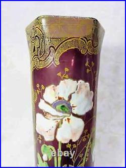 Legras Enamelled Glass Vase Emaille Fleurs Pavots Art Nouveau Jugendstil 19eme