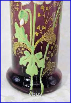 Legras Enamelled Glass Vase Emaille Fleurs Pavots Art Nouveau Jugendstil 19eme