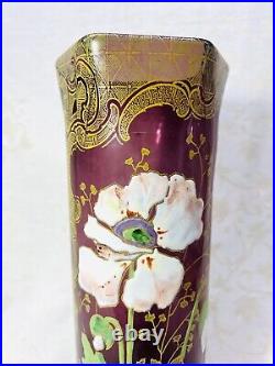 Legras Enamelled Glass Vase Emaille Fleurs Pavots Art Nouveau Jugendstil 19eme