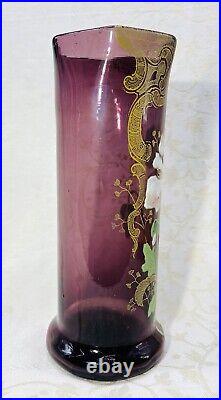 Legras Enamelled Glass Vase Emaille Fleurs Pavots Art Nouveau Jugendstil 19eme