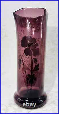 Legras Enamelled Glass Vase Emaille Fleurs Pavots Art Nouveau Jugendstil 19eme