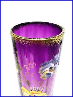 Legras Enamelled Glass Vase Emaille Fleurs Pensee S Art Nouveau Jugendstil 19eme