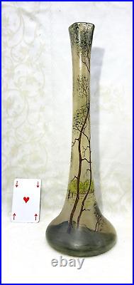 Legras Enamelled Glass Vase Emaille Lacustre Bateau Voilier Art Nouveau 19eme A Legras Enamelled Glass Vase Emaille Lacustre Bateau Voilier Art Nouveau 19eme A