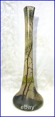 Legras Enamelled Glass Vase Emaille Lacustre Bateau Voilier Art Nouveau 19eme A Legras Enamelled Glass Vase Emaille Lacustre Bateau Voilier Art Nouveau 19eme A
