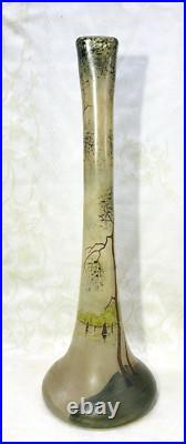 Legras Enamelled Glass Vase Emaille Lacustre Bateau Voilier Art Nouveau 19eme A Legras Enamelled Glass Vase Emaille Lacustre Bateau Voilier Art Nouveau 19eme A