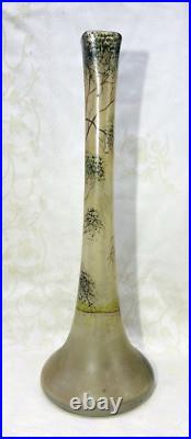 Legras Enamelled Glass Vase Emaille Lacustre Bateau Voilier Art Nouveau 19eme A Legras Enamelled Glass Vase Emaille Lacustre Bateau Voilier Art Nouveau 19eme A