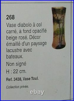 Legras Enamelled Glass Vase Emaille Lacustre Bateau Voilier Art Nouveau 19eme A Legras Enamelled Glass Vase Emaille Lacustre Bateau Voilier Art Nouveau 19eme A