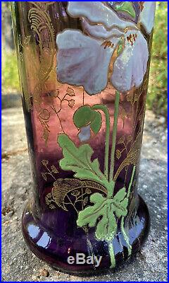Legras Grand Vase En Verre Émaillé Modèle Rivoli Art Nouveau 1900 (paire)