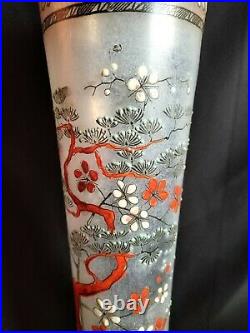Legras / Grand vase cornet en verre émaillé japonisant bonzai / Art Nouveau