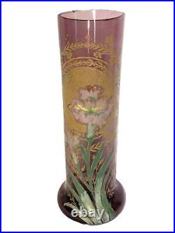 Legras Montjoye, vase violet verre émaillé oillet vers 1900