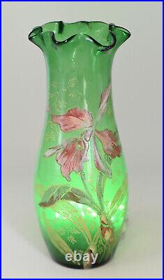 Legras Vase Calcutta Verre émaillé France, vers 1900