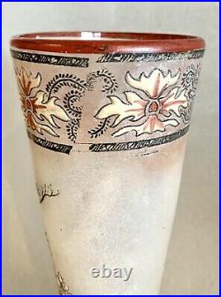 Legras Vase Cornet Japonisant Printemps Art Nouveau Verre Émaillé 1890