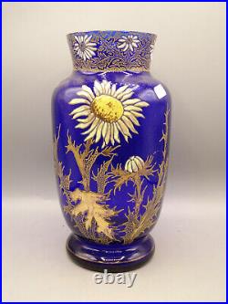 Legras. Vase en verre émaillé ancien a décor de fleurs, chardons. Art nouveau