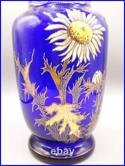 Legras. Vase en verre émaillé ancien a décor de fleurs, chardons. Art nouveau