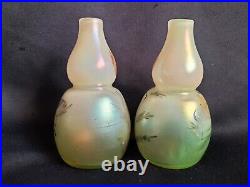 Loetz Arcadia / Paire de vases bilobés en verre irisé peint émaillé /Art Nouveau