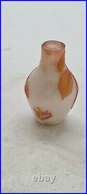 Miniature vase patte de verre dégagée a l'acide Art nouveau signé Weis Dlg Daum