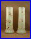 Paire-De-Grands-Vases-En-Verre-Emaille-Art-Nouveau-Decor-Floral-Legras-01-uaua