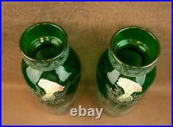 Paire De Vases A Bulbes En Verre Emaille Art Nouveau Decor Floral Legras