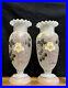 Paire-de-Vases-a-collerette-en-verre-opalin-epoque-Art-Nouveau-vers-1900-01-fv