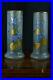 Paires-de-vases-ancien-Art-Nouveau-verre-givre-fleurs-bleues-et-feuillages-or-01-jkvn