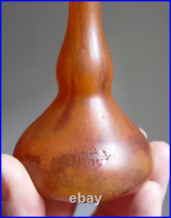 Petit Vase soliflore berluze verre marmoréen signé Daum Nancy Art Nouveau / Déco