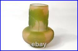 Petit vase Emile Gallé pâte de verre fleurs abutilons Art Nouveau XIXème