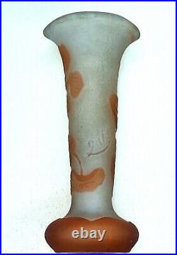 Petit vase Gallé. Pate de verre Art Nouveau. 1900. Modern Style
