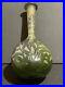 Petit-vase-Galle-signe-parfait-etat-decor-vegetal-Art-Nouveau-01-kmlr